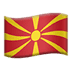 🇲🇰 flag: North Macedonia display on Apple